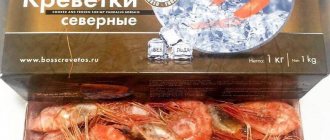 Which shrimps are better to buy peeled or not?