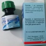 Methylene blue. What is it, instructions for use, price 