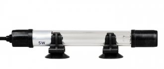 UV sterilizer for aquariums: why do you need a quartz lamp and ultraviolet light for water